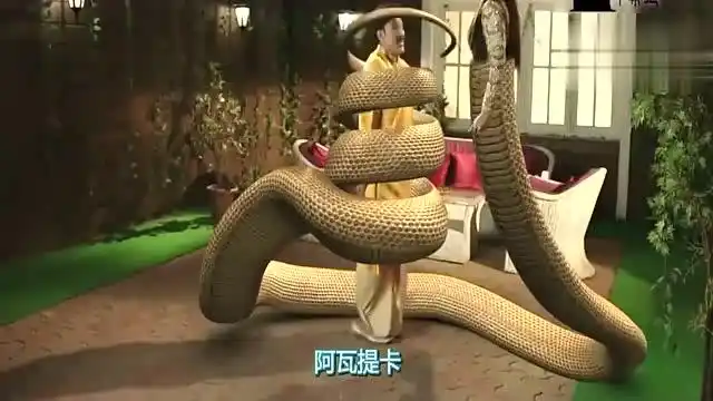 娜迦王后现出原形,人身蛇尾,真是太惊艳了