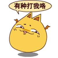 动态##动作##动画##gif##星座##血型##qq表情##恶搞# #搞笑# #表情