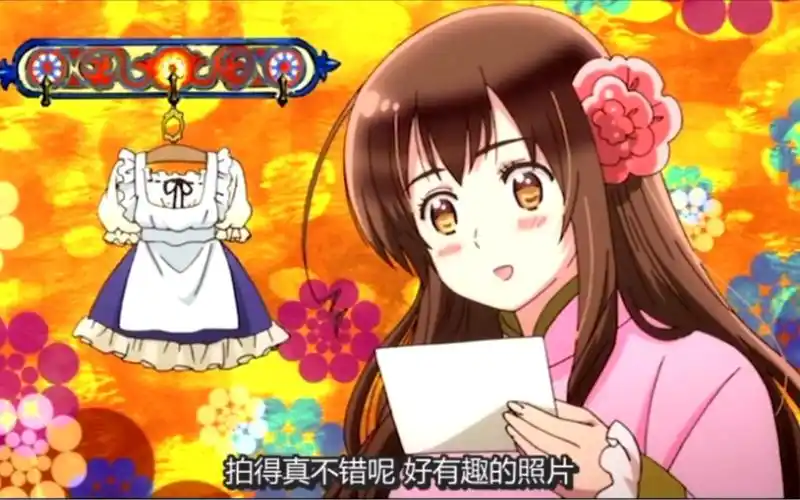 【aph】黑塔利亚-湾娘出场部分剪辑