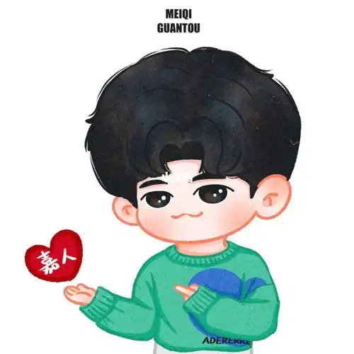 把你放在手心里任嘉伦79