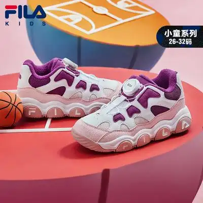 斐乐fila童鞋儿童球鞋秋冬女童防滑软底时尚加绒跑鞋运动鞋
