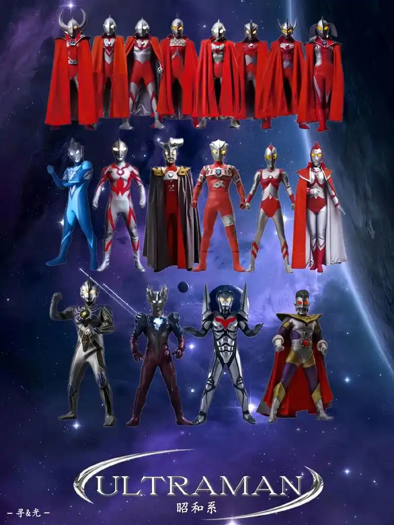 奥特曼#迪迦奥特曼#赛罗奥特曼#动漫 #儿童动画 奥特曼的由来