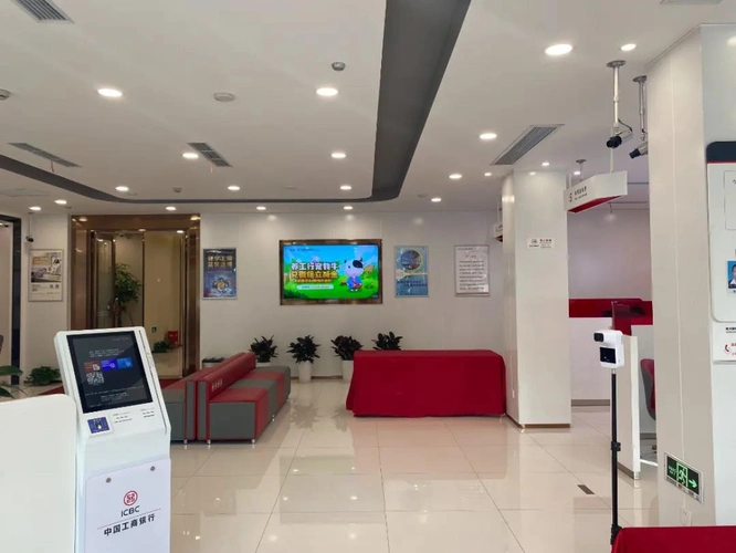 中国工商银行上海长三角一体化示范区支行部分网点新设重装迁址开业啦