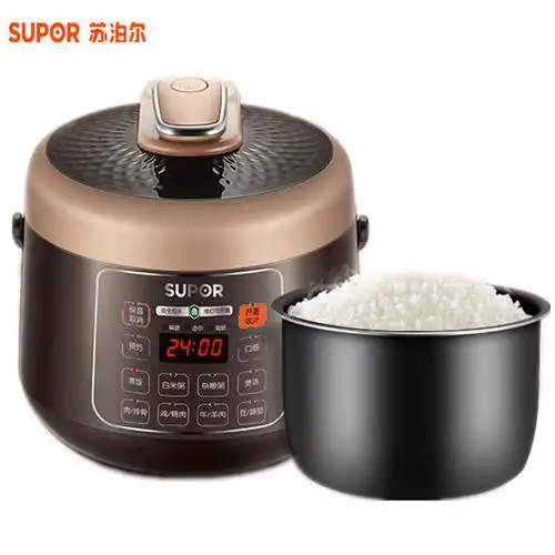 苏泊尔supor智能电压力锅sy25yc10