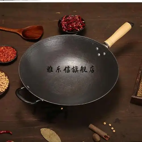 华生炒锅老式生铁锅铸铁炒锅家用无涂层手工不粘锅圆底电磁炉燃气灶
