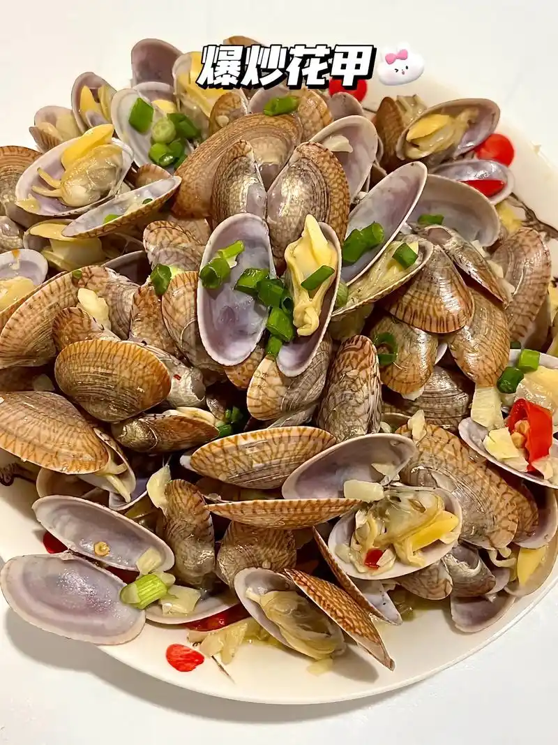 爆炒花甲原汁原味超清甜