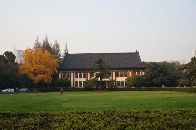 白小叶 的想法: #推荐宝藏校园 #南京师范大学 南京师范大… - 知乎