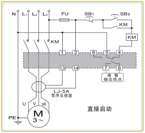 《jb/t 10736-2007 中华人民共和国机械行业标准 低压电动机保护器》