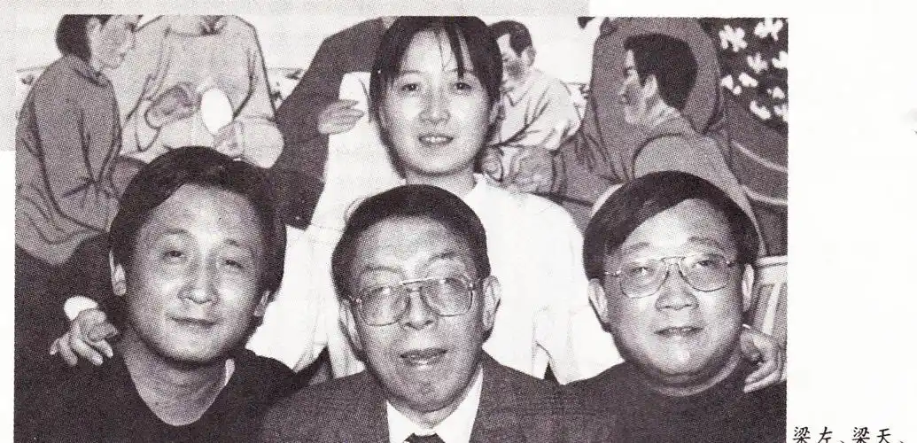 弟弟梁天与妹妹梁欢眼中的梁左:故去的大哥在天堂