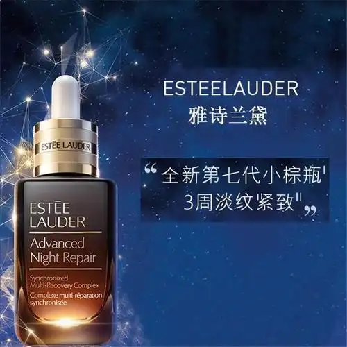 但因为是化妆品其中添加有一些成分可能对胎儿不好,为了宝宝的健康不