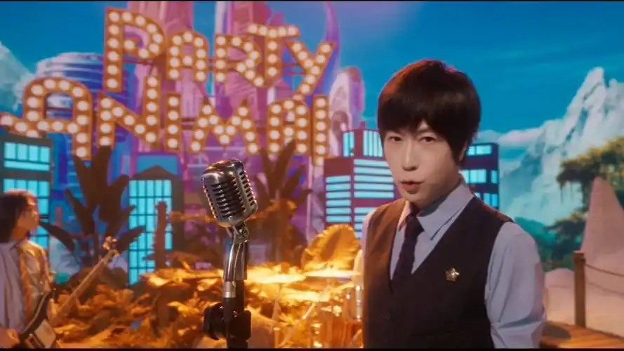 五月天特别版mv《派对动物》梦幻联动