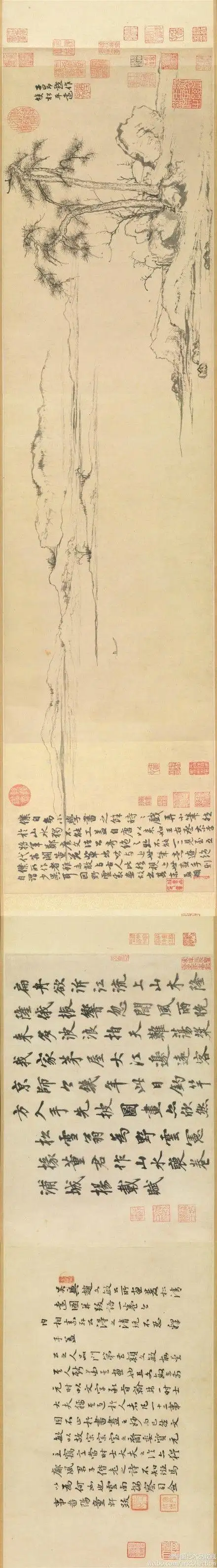 水墨山水#【 元 赵孟頫 《双松平远图》 】卷,纸本墨笔,26.7×107.