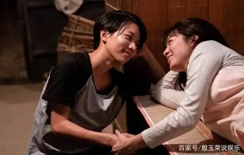 《弓蕉园的秘密》百度云(已完结加长版)百度云网盘【1080p已更新】