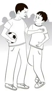 二个男孩橄榄球的冲突女孩抱着板与文本停止暴力两个相矛盾的少年男女