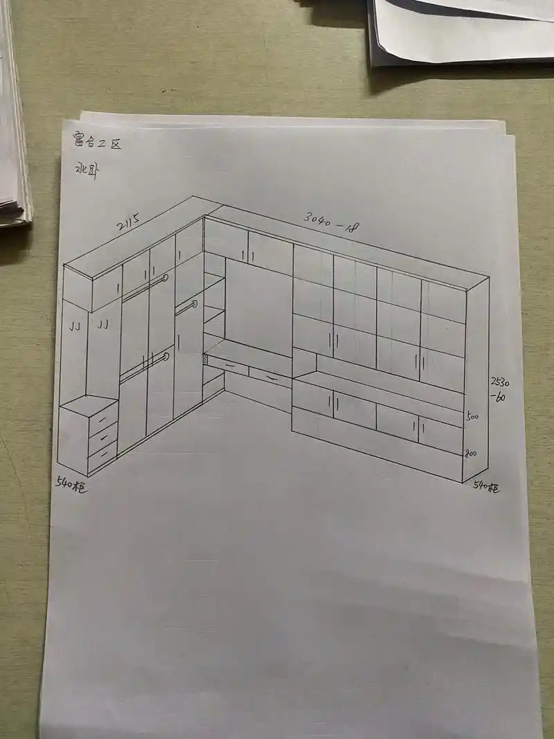 手绘轴测图全屋定制设计画法,你学会了吗?#设计手绘 #全屋定