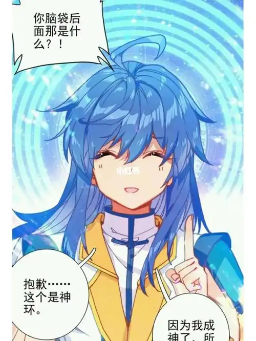 绝世唐门霍雨浩文案