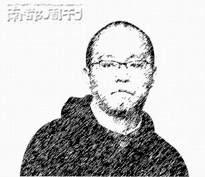 窦唯:个人生活的教训 要脑子清醒不要被人利用