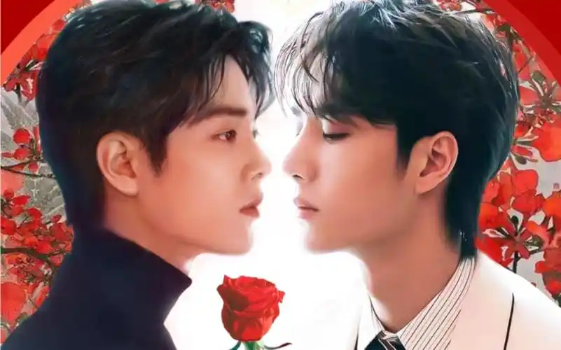 【博君一肖】年终大糖放送,蒸主双锤给宁瘟瘟的幸福!速来嗑