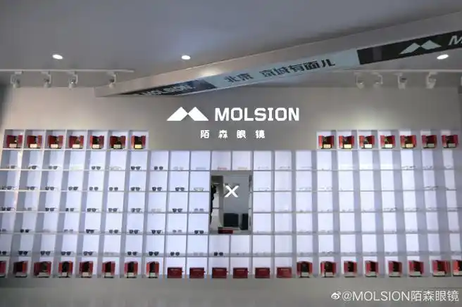 陌森京城有面儿#城市经典潮店陈列941:1广告片拍摄场地还原94北京