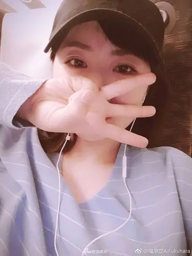 组图:福原爱庆祝女儿半岁生日晒自拍 手势暗藏玄机有点萌