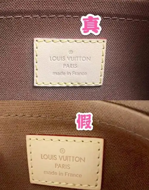 奢侈品鉴定:刘昊然同款lv包五合一包真假对比