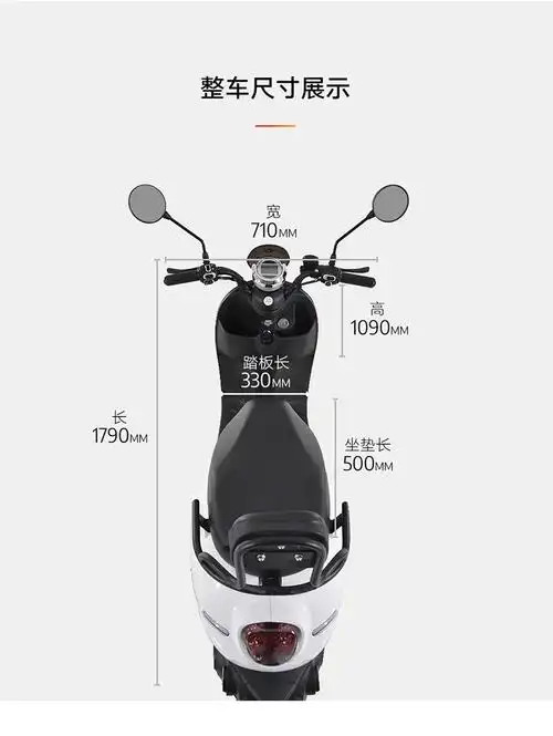 雅迪yadea新款电动车米迪时尚小龟王代步车电动轻便摩托车自行车电瓶