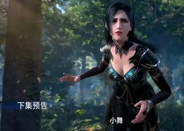 斗罗94柳二龙弄丢小舞小舞反而获得无敌魂技柳二龙懵了