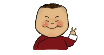 岳云鹏卡通可爱表情包,头像有动图哦(gif)