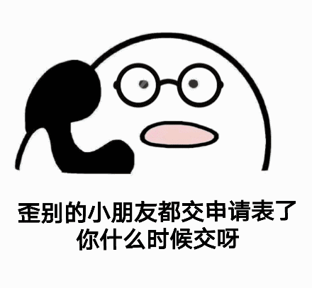 盐池县传承红色和基因争做时代新人小小讲解员比赛来了快来报名