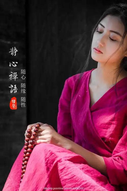 1/-3 ev相机:佳能 eos 5d mark iv(5d4)【禅语静心】 第 9 幅查看大图