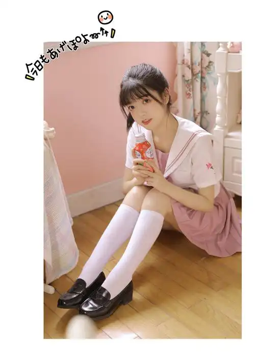 日系水手服正统软妹jk制服裙 红玉兰日本长袖中间服网红学生套装