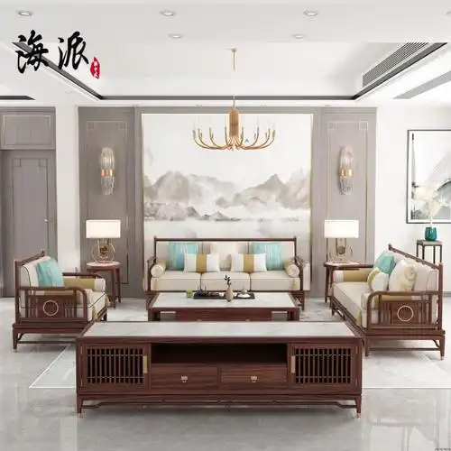 新中式轻奢家用实木布艺沙发组合