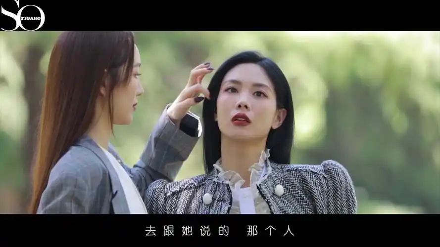 王霏霏孟佳小红书翻包拍摄直发拼发授权