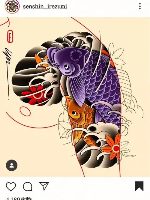 老传统半甲纹身手稿