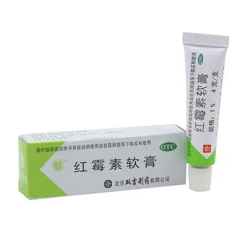 急性肾小球肾炎吃什么非处方药品的西药_急性肾小球肾