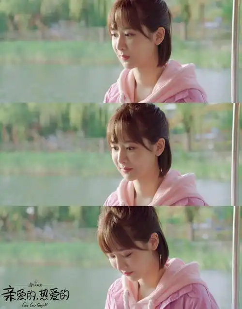 《亲爱的热爱的》杨紫饰演的佟年是舔狗?她对韩商言爱得卑微