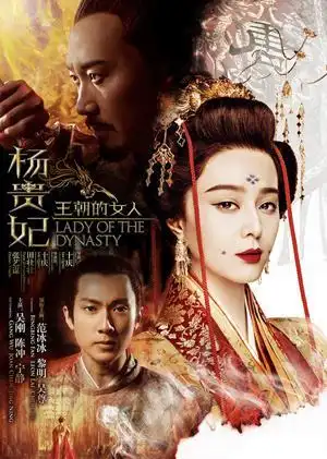 黎明主演的全古装电影视频在线观看 - 西瓜视频