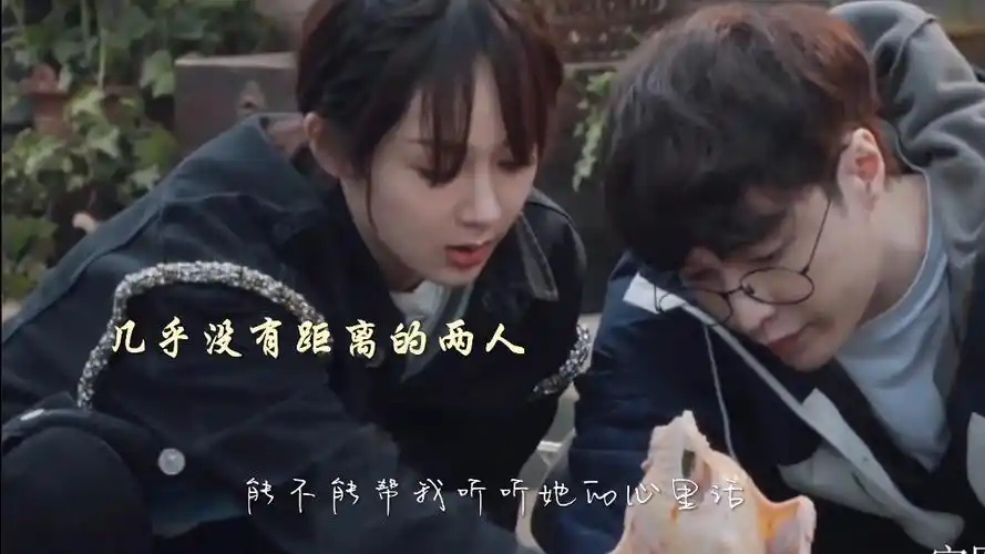 【杨紫&张艺兴】有她在身边能明显感觉到他的开心!