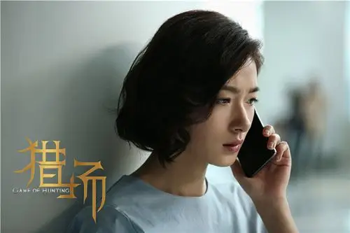 万茜《猎场》下线网友求回归实力吸粉未来可期(图)