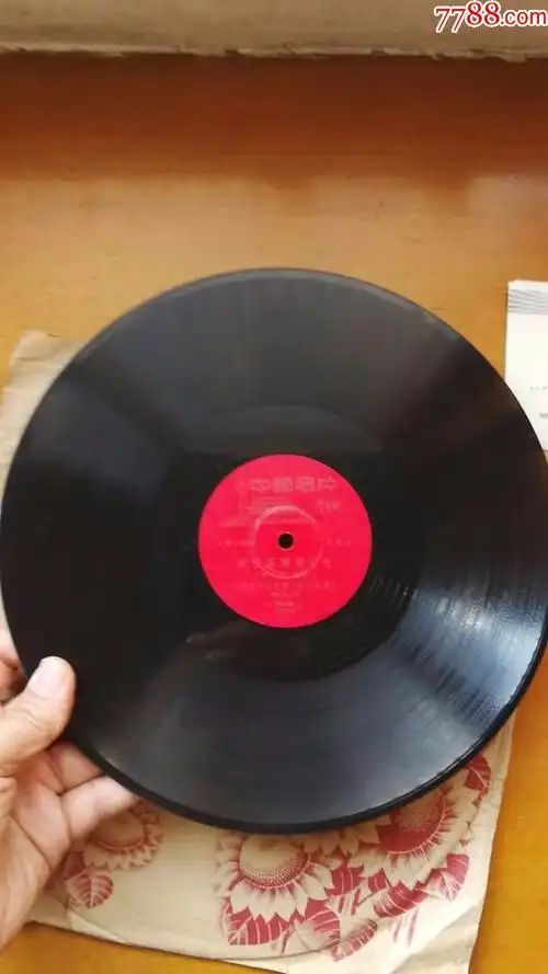 78转老唱片:《歌唱英雄李文忠》,《英雄心最红》有唱词》