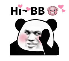 为什么bb,打一架不好吗表情包 - 为什么bb,打一架不好吗微信表情包