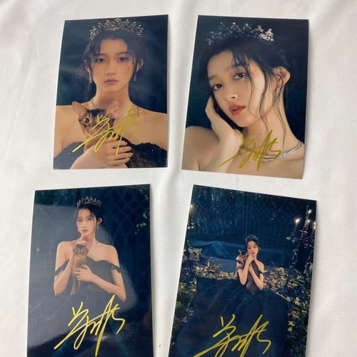 关晓彤亲笔签名照亲签保真粉丝应援周边产品正品收藏无印刷