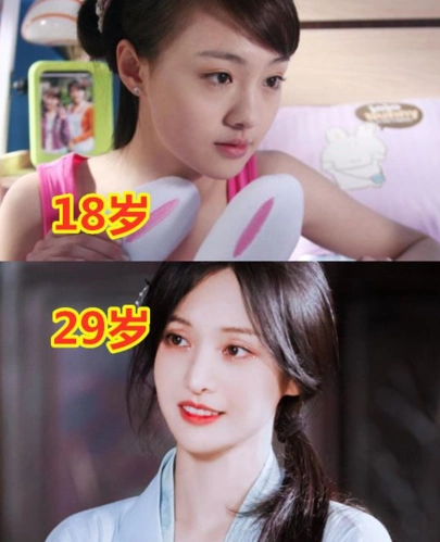 流星雨演员出演年龄vs现在郑爽当时刚成年看到小渔被骗了