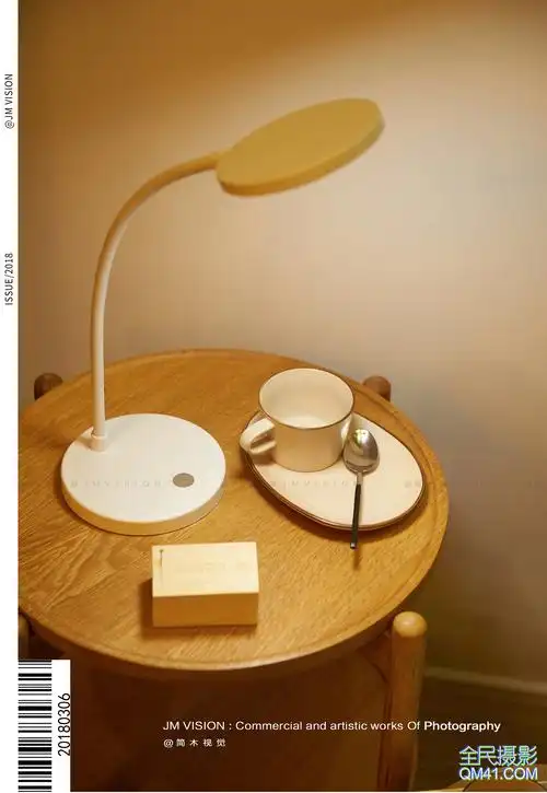 小家电类静物场景拍摄 台灯床头灯场景拍摄 电商产品摄影