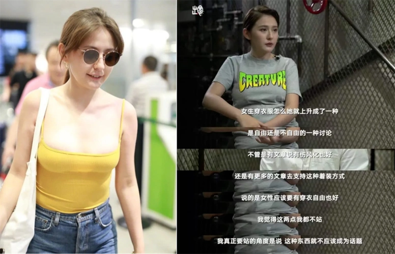 回顾这一次37岁的热依扎给女演员们提了一个醒