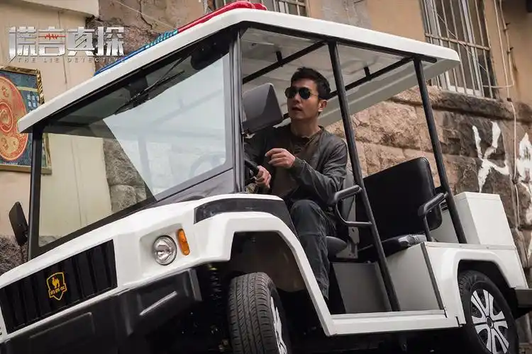 邢佳栋《双探》开播 演绎冷面反派氛围感拉满