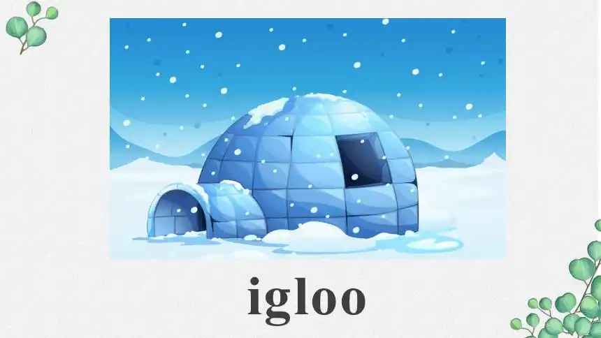 通用版小升初英语冲刺复习必备字母ii拼读图解课件