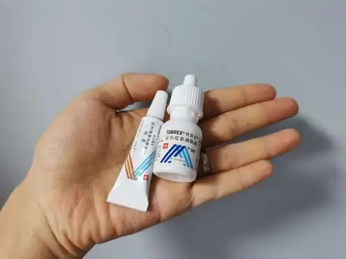 去了以后就到了四楼的眼科,医生说是麦粒肿,开了擦的药,眼贴还有眼