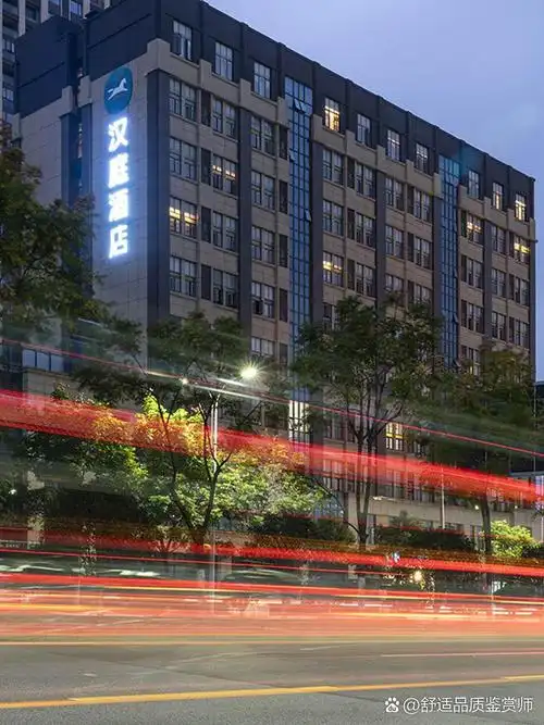 这次来南昌旅游,订了这家汉庭酒店(南昌西站店) 具体行程是先去南昌