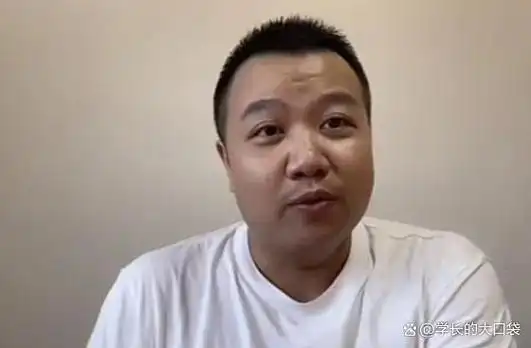 求职者李晨上非你莫属爆火后被判入狱